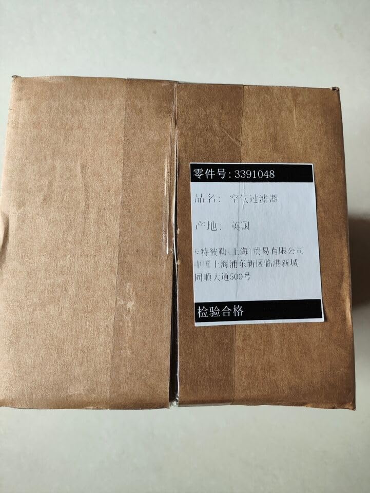 1PC Original CAT 339-1048 air Grid Filter Element