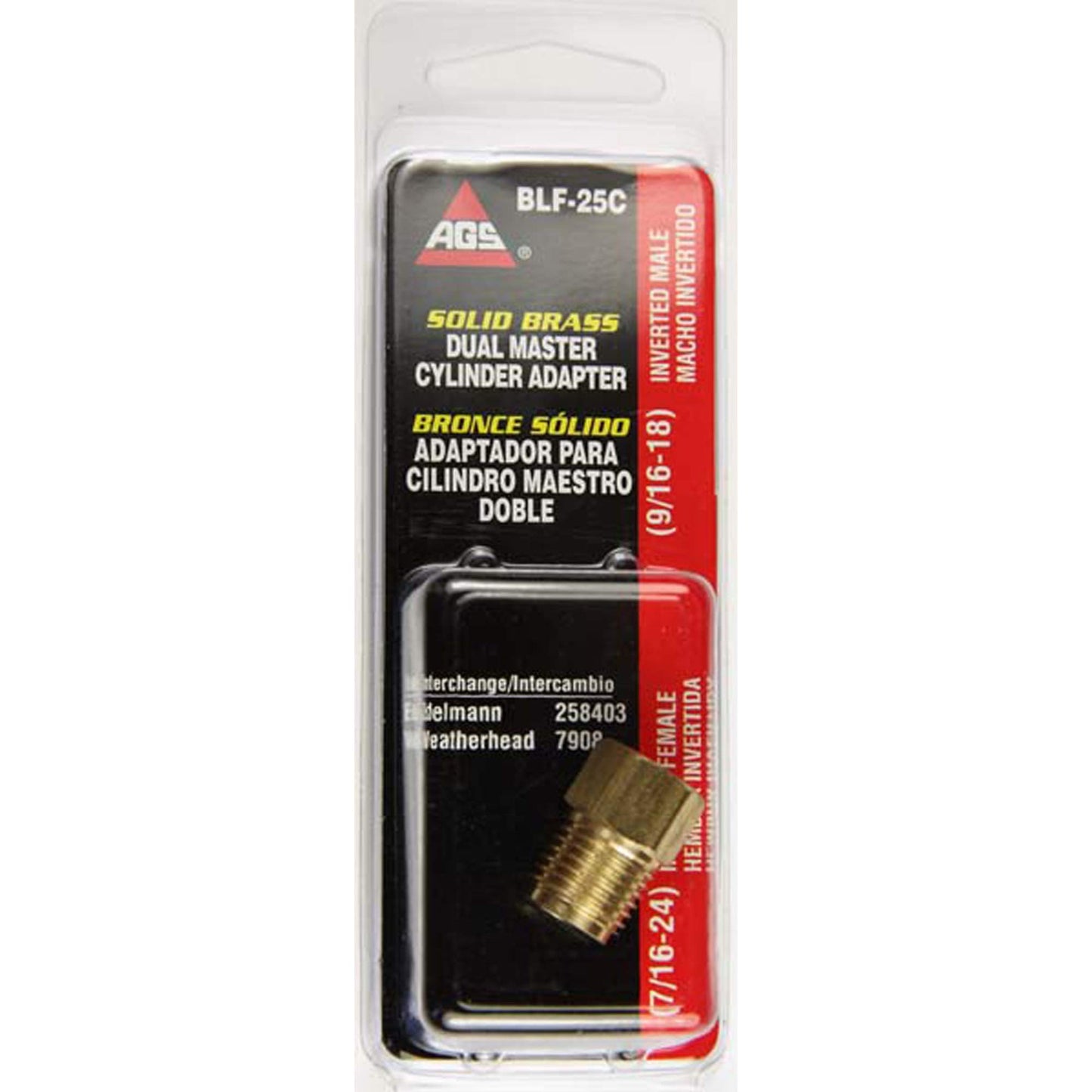 AGS BLF-25C Brake Line Fitting